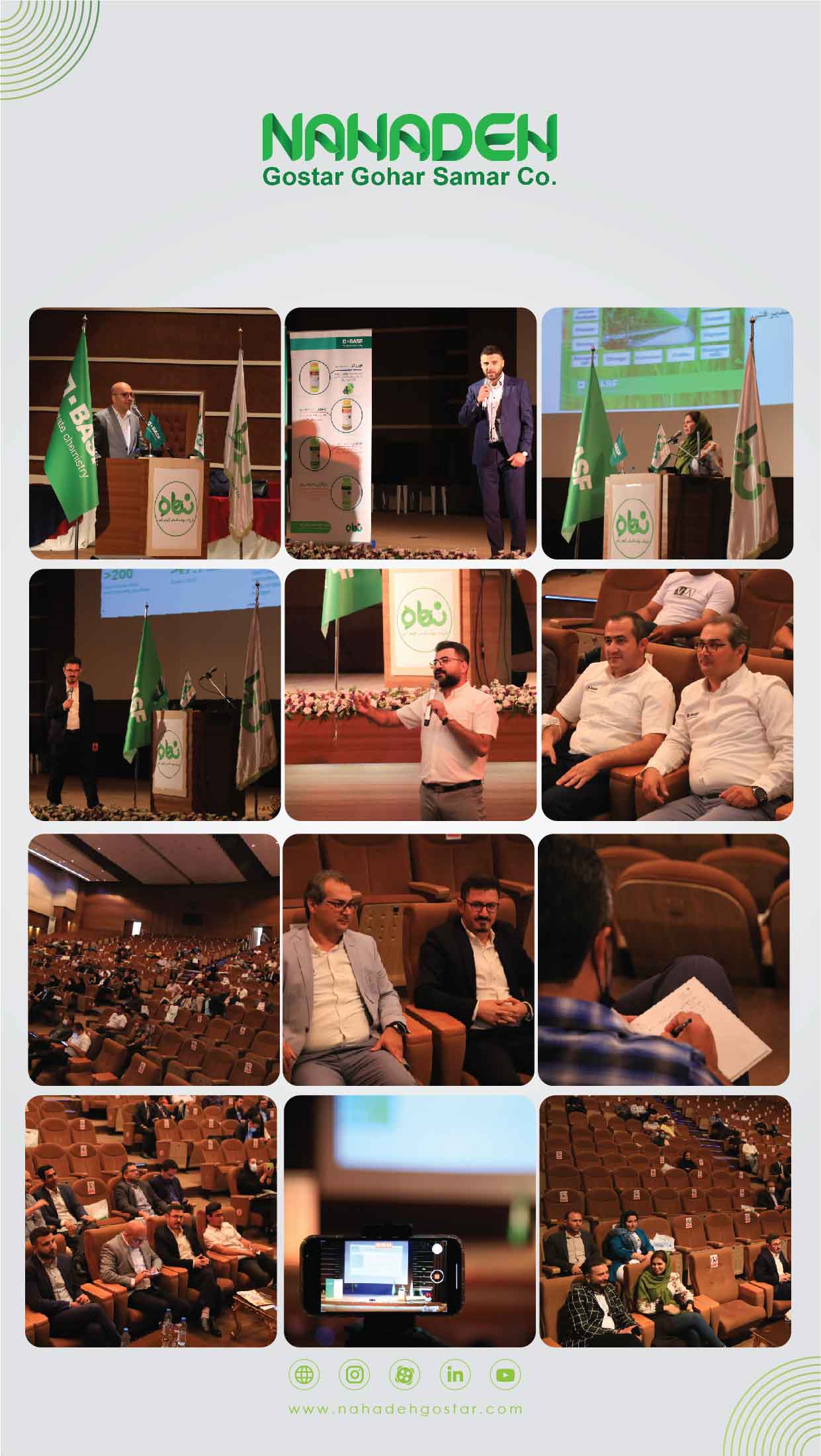 Introducing the products of BASF in Shiraz 2022 (3)